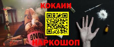 бутират Кимры