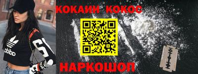 мет Кинель