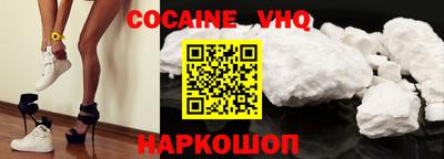 марки lsd Кингисепп