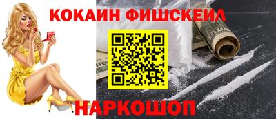 мет Кинель