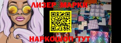 бутират Кимры