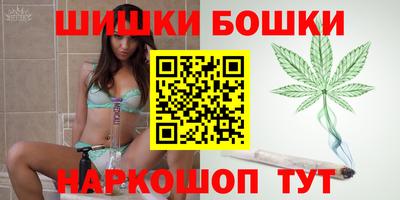 бутират Кимры