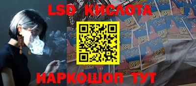 бутират Кимры