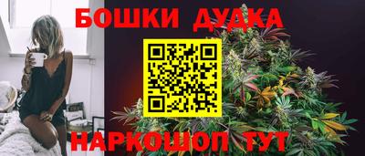 мет Кинель