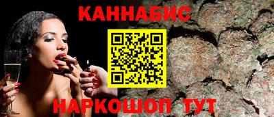 марки lsd Кингисепп