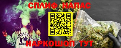 мет Кинель