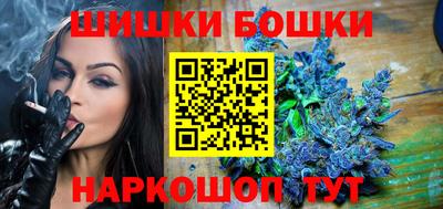 бутират Кимры