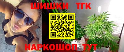 марки lsd Кингисепп