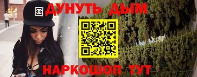 марки lsd Кингисепп