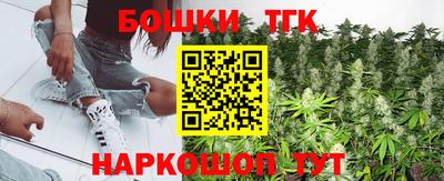 мет Кинель