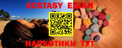марки lsd Кингисепп
