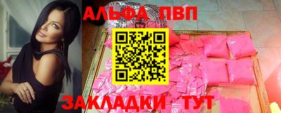 марки lsd Кингисепп