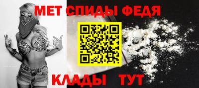 бутират Кимры