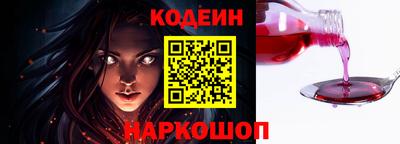 мет Кинель