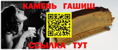 бутират Кимры