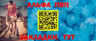 марки lsd Кингисепп
