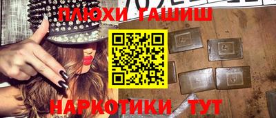 мет Кинель