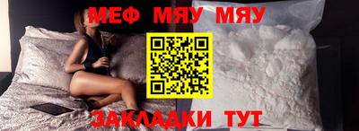 марки lsd Кингисепп