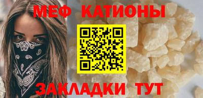 марки lsd Кингисепп