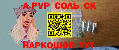 бутират Кимры